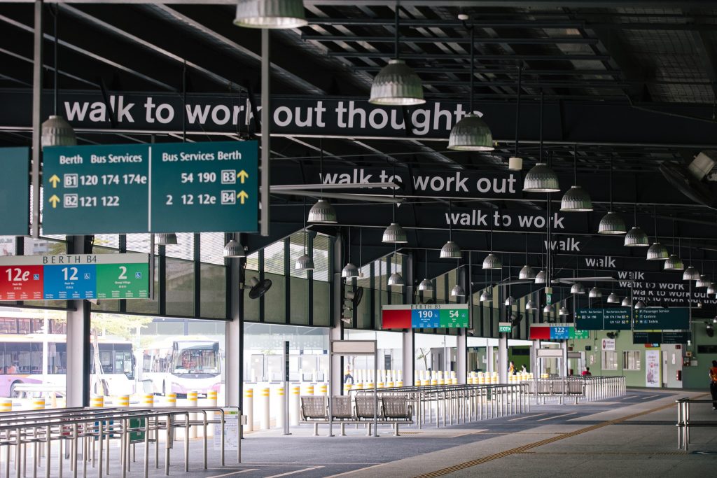 [A word-sculpture on the beams of the Kampong Bahru Bus Terminal - Photo courtesy of Singapore Art Museum]