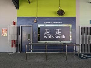 A mini cinema for walk walk in a bus terminal